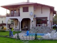 Furnished 4 bedroom house in Bulgaria