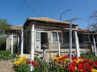Furnished town house in Bulgaria
