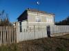 Bulgarian holiday home near a dam 2